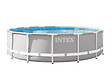 INTEX - Piscine tubulaire Prism Frame ronde 4,57 x 1,07 m - Intex - vignette