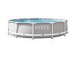INTEX - Piscine tubulaire Prism Frame ronde 3,66 x 0,76 m - Intex - vignette