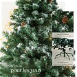 TECTAKE - Sapin de Noël artificiel avec pommes de pin et support métallique 180 cm vert - vignette