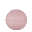COREP - Suspension boule japonaise papier de riz - Nude - Diamètre 40 cm - vignette