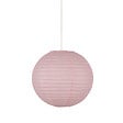 COREP - Suspension boule papier de riz - Nude - 30cm - vignette