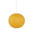 COREP - Suspension boule en papier de riz japonaise Moutarde Diam.30cm - vignette