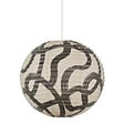 COREP - Suspension boule japonaise papier riz - Noir brossé - 40cm - vignette