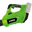 VITO - Souffleur de jardin 40V + 2 Batteries lithium 2AH + Chargeur DOUBLE VITO - vignette