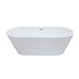 STANO - Baignoire îlot design ovale FINDLAY blanche 149 cm - vignette