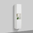 STANO - Grande armoire de rangement PALIO hauteur 170 cm blanc mat 40 cm - vignette