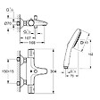 GROHE - Pack mitigeur bain thermostatique Grohtherm 800 + Douchette 2 jets Vitalio Comfort 110 + Flexible - vignette