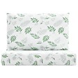 VIDAXL - vidaXL Coussins de palette lot de 2 motif de feuilles tissu Oxford - vignette
