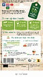 VILMORIN - Betterave detroit 2 bio vilmorin - vignette