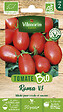 VILMORIN - Tomate Roma bio - en sachet - variété allongée - vignette