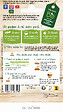 VILMORIN - Basilic Marseillais bio - Graines - en pot ou pleine terre - vignette