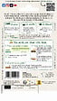 VILMORIN - Graines de tomate Roma - Forme allongée - Variété charnue - vignette