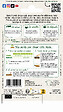 VILMORIN - Tomate côtelée Buffalosteack HF1 vilmorin - vignette