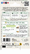 VILMORIN - Graines de tomate ronde Agora HF1 - Sachet de 0,2g - vignette