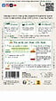 VILMORIN - Persil commun 2 officinal - Feuilles plates - vignette