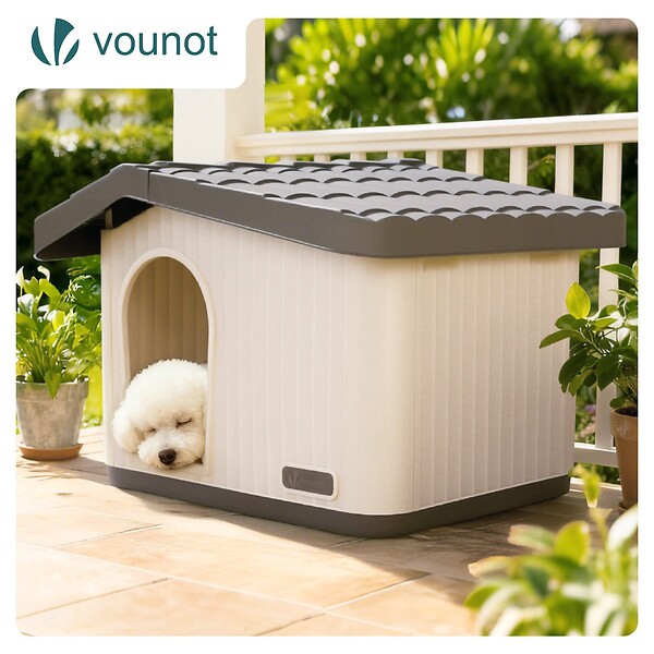 VOUNOT - Maison pour chat chien plastique interieur exterieur 75x63x51cm Beige - large