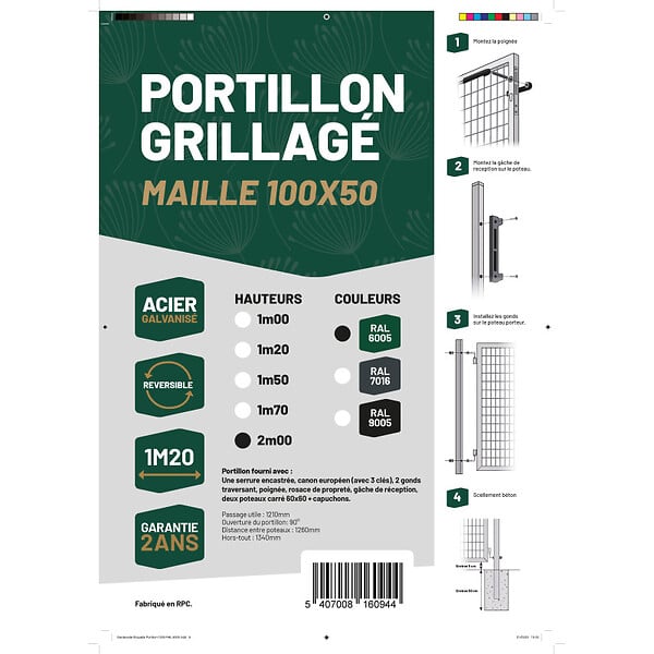 EASY CLOTURE - Portillon grillagé maille 100x50 - Largeur 1m20 - Square Gate - large