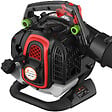 GT GARDEN - Souffleur - aspirateur - broyeur thermique, 26 cm3, 225 km/h - vignette