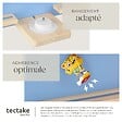 TECTAKE - Étagère murale décorative château pour rangement 16 tonies bleu 56 x 15,5 x 43 cm socle pour toniebox - vignette