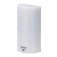 GEWISS - Interrupteur crépusculaire IP65 2-200 lux avec relais - GEWISS - GW27432 - vignette