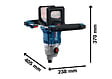 BOSCH - Malaxeur GRW 18V-160 Professional -  - 06011C3000 - vignette