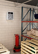 THERMOR - Aérothèrme Airtherm digital 15/7.5 KW Supports de fixation murale fournis - THERMOR - 486308 - vignette