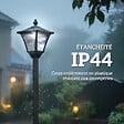 HOMCOM - Outsunny Luminaire extérieur solaire lampadaire lanterne classique LED 10 Lm dim. 15L x 15l x 120H cm noir - vignette