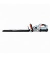 DAEWOO - PACK Taille-haie sans fil 62V, lame 63 cm batterie 2,5Ah chargeur rapide - DAEWOO DALHT62-24 - vignette