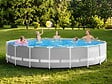 INTEX - Piscine tubulaire Prism Frame ronde 5,49 x 1,22 m - Intex - vignette