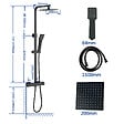 AICA SANITAIRE - Colonne de douche thermostatique 200mm, kit carré noir AICA - vignette