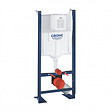 GROHE - Pack WC Bâti autoportant avec Cuvette Swiss Aqua Technologies sans bride + Plaque blanche (ProjectSATrimless-4) - vignette