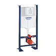GROHE - Pack WC Bâti Rapid SL Autoportant + Cuvette Vitra S50 + Abattant soft close + Plaque chrome (ProjectS50softclose-1) - vignette