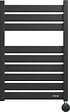SAUTER - Sèche-serviettes électrique Kelud Mini II - Anthracite - 250W - vignette