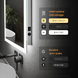 EMKE - EMKE Miroir lumineux salle de bain 100x60cm, Miroir LED avec Interrupteur à bouton, Anti-buée, Miroir avec éclairage lumière Blanche Froide/Chaude - vignette
