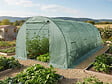 HABITAT ET JARDIN - Bâche pour serre tunnel de jardin "Lys" - 18 m² - 130g - Vert - vignette