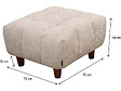 HABITAT ET JARDIN - Ottoman pour canapé droit "Matignon" - 70 x 70 x 46 cm - Beige - vignette