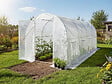 HABITAT ET JARDIN - Serre tunelle de jardin avec porte 4,5 x 2 m "Mimosa" - 9 m² - 180g - Blanc - vignette