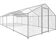 HABITAT ET JARDIN - Enclos à poules 24 m² parc grillagé 8 x 3 x 2 M acier galvanisé - vignette