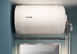THERMOR - Chauffe-eau Électrique Blinde Horizontal Mural Rac Côté 150l Thermor 873415 - vignette