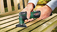 BOSCH - Outil multifonction sans fil - UniversalMulti 18V - 18V - vignette