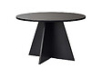 HABITAT ET JARDIN - Table à manger en bois "Virella" - 120 x 120 x 75 cm - Bois Noir - vignette