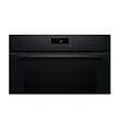 BOSCH - four intégrable multifonction 71l 60cm pyrolyse noir - HBA571BB4 - vignette