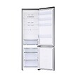 SAMSUNG - Réfrigérateur Combinés 60cm 390l Nofrost Inox - RB38C600CS9 - vignette