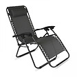 OVIALA - Lot de 2 fauteuils lounge inclinable en acier gris - Monaco - vignette