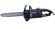 BESTGREEN - Tronçonneuse électrique TE 2400 - 40cm / 2400W - vignette