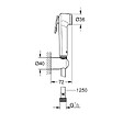 GROHE - Tempesta-F Trigger Spray 30 Ensemble de douche 1 jet avec support mural, cool sunrise (27513GL1) - vignette
