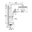 GROHE - Grohe Vitalio Comfort 250 Colonne de douche avec inverseur manuel + Douche de tête 2 jets + Douchette 2 jets, noir mat (G266982431) - vignette