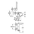 GROHE - GROHE Plus Set mitigeur bain/douche 1/2" + Douchette à main, chrome (G33547003) - vignette