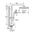 GROHE - Vitalio Comfort 250 Colonne de douche avec inverseur manuel + Douche de tête 2 jets + Douchette 2 jets, chrome (G26698001) - vignette