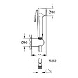 GROHE - Tempesta-F Trigger Spray 30 Ensemble de douche 1 jet avec support mural, hard graphite (27513A01) - vignette